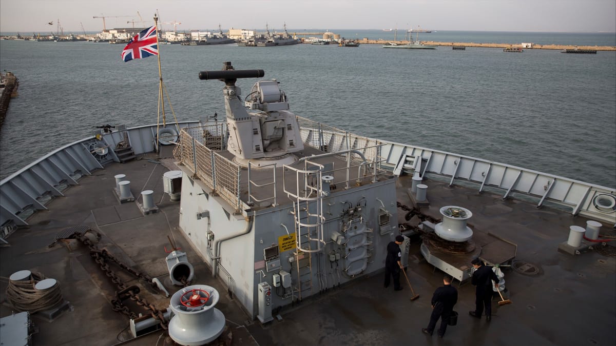 بريطانيا ترسل دايموند لـ"ضمان حرية الملاحة"