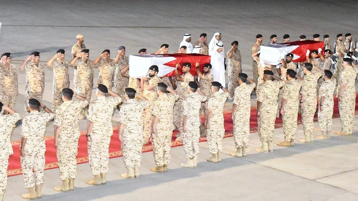 السعودية تدين الهجوم عند حدودها مع اليمن