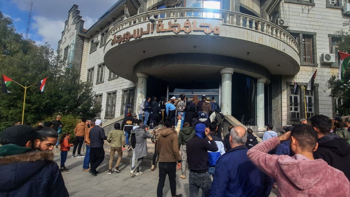 سلاح السويداء.. مخاوف وتساؤلات وراء "الخط الأحمر"