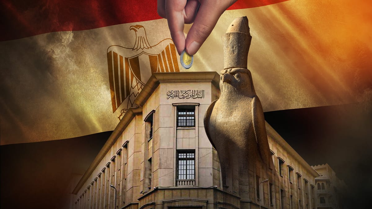 هل تحافظ مصر على 500 مليار جنيه بشهادات الـ27٪؟