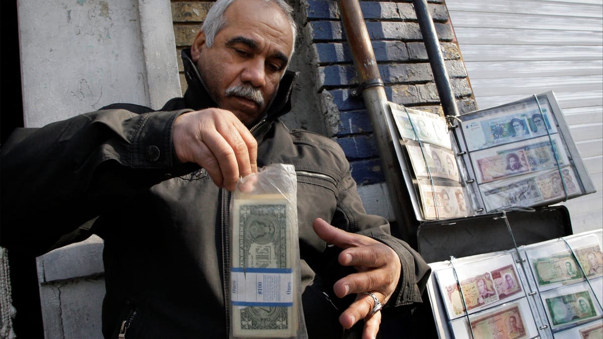كيف تحايلت إيران على العقوبات بـ"قناع قرب باكنغهام"؟
