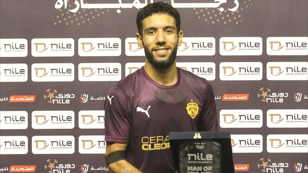 إصابة مروعة في الدوري المصري