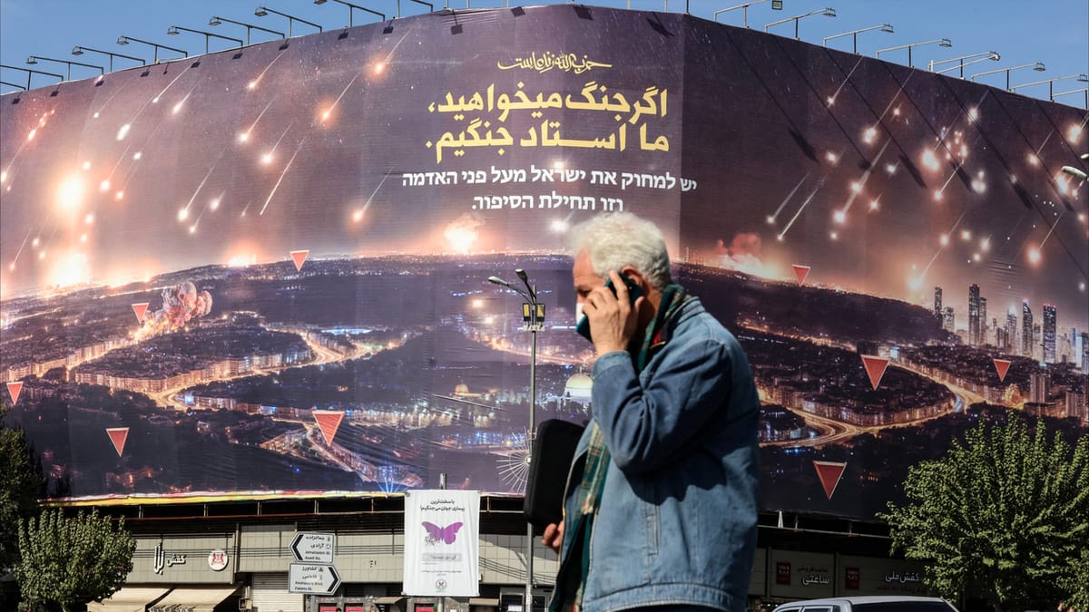 هجوم إسرائيل على إيران.. إدانات عربية وتحذيرات أوروبية