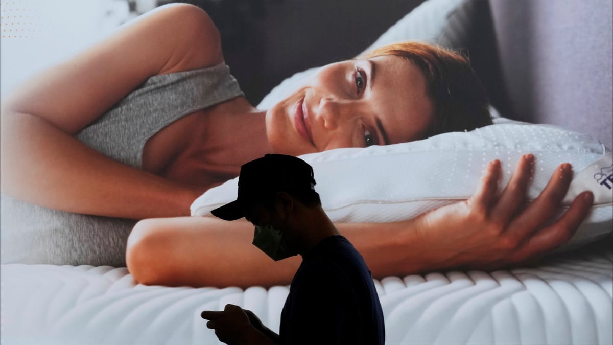 كيف تنظم نومك بعد شهر رمضان؟.. أفضل 9 نصائح