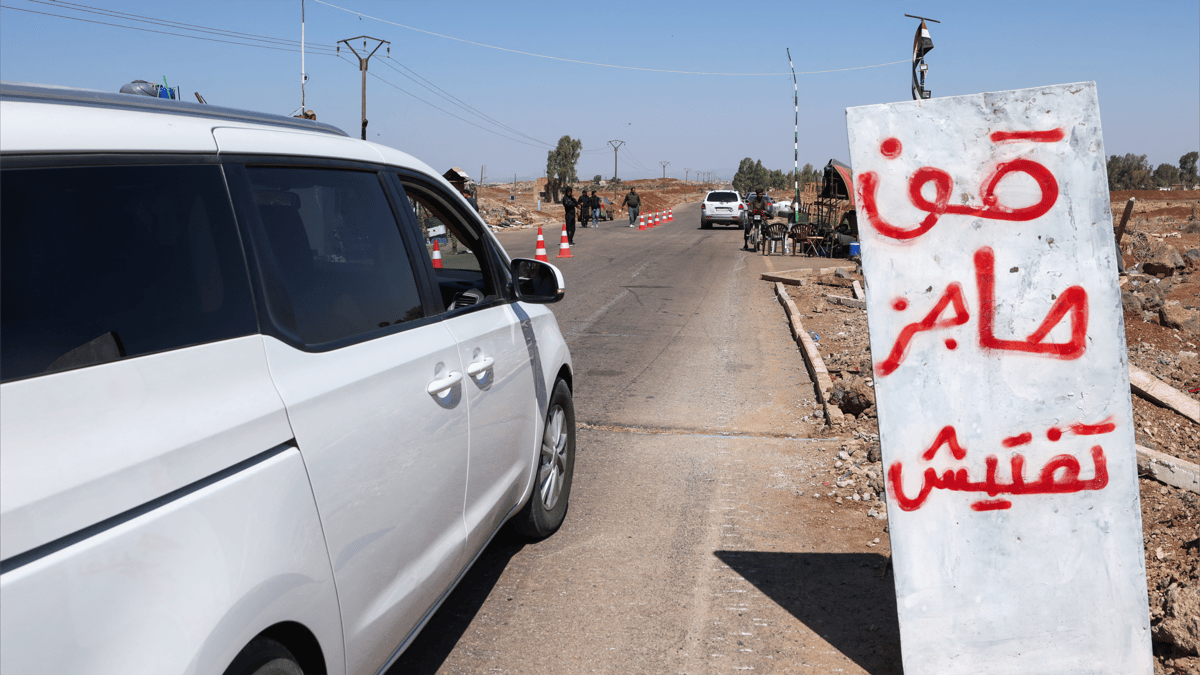 إسرائيل ترخّص دخولًا مؤقتًا للقوات السورية إلى السويداء