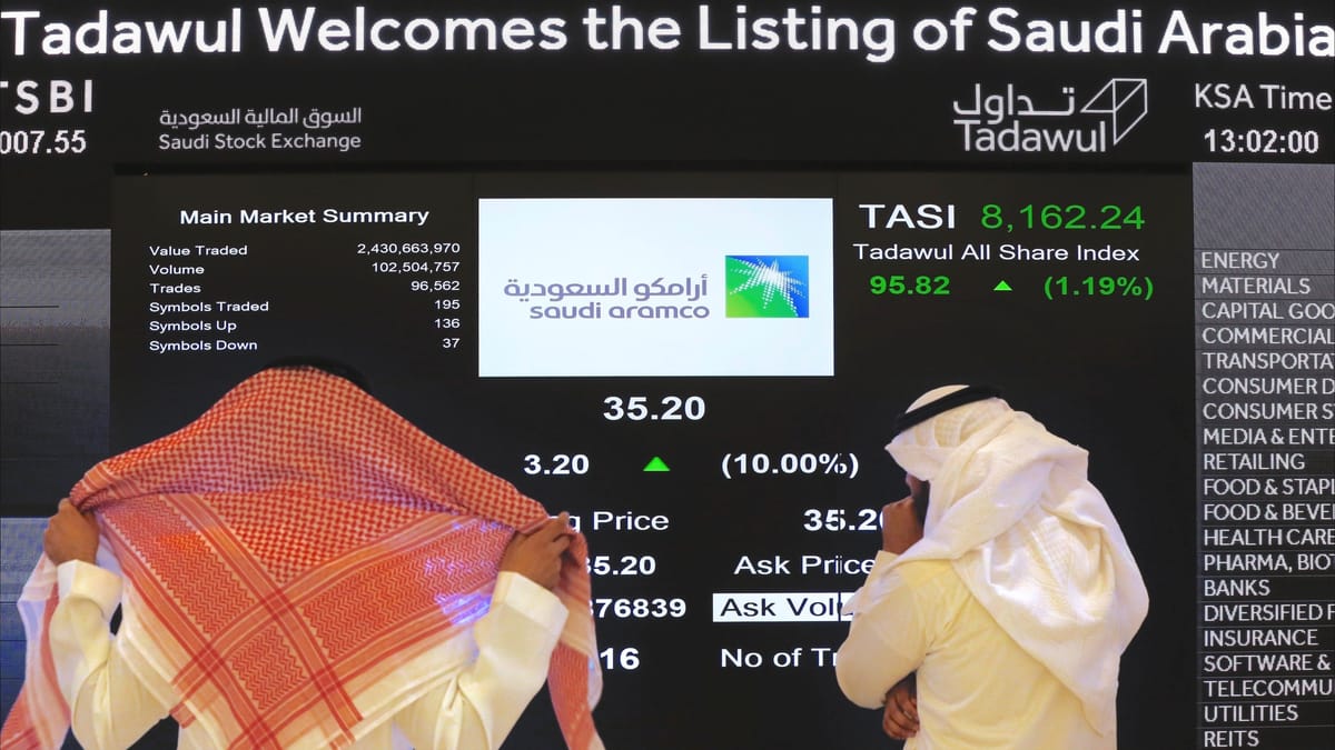 أسهم أرامكو السعودية تشغل العالم.. لماذا تجذب المستثمرين؟