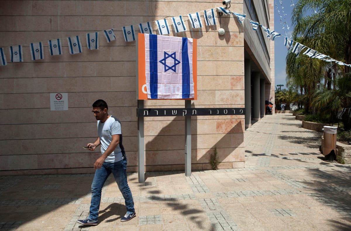 نزيف مواهب في إسرائيل.. الحرب تدفع عقول تكنولوجيا للهرب