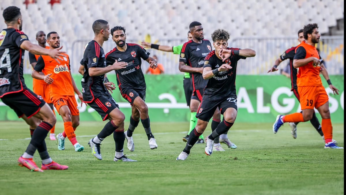 الأهلي والزمالك "بنتيجة واحدة"