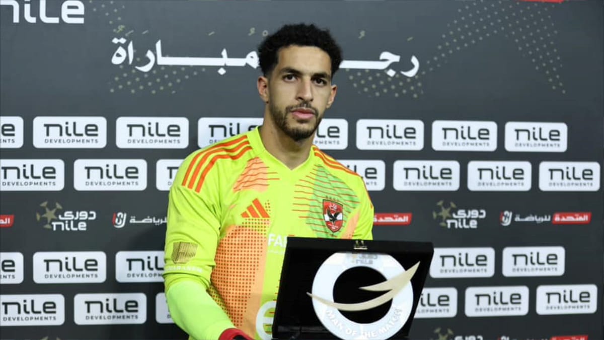 تفاصيل إصابة مصطفى شوبير ومدة غيابه عن الملاعب