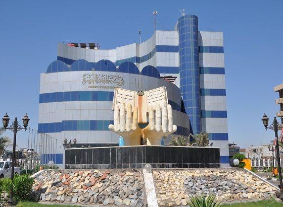 بتهمة التحرش.. السجن 15 عاما لعميد كلية بالعراق
