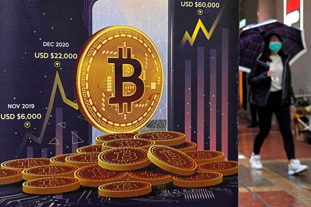 "دورة بيتكوين" مزيفة تكلف 15 طالبا أكثر من مليون دولار