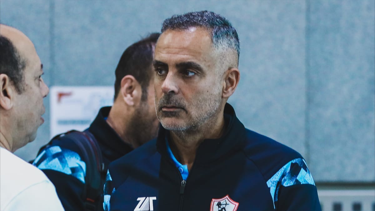 5 أسباب.. لماذا رحل جوزيه غوميز عن الزمالك؟