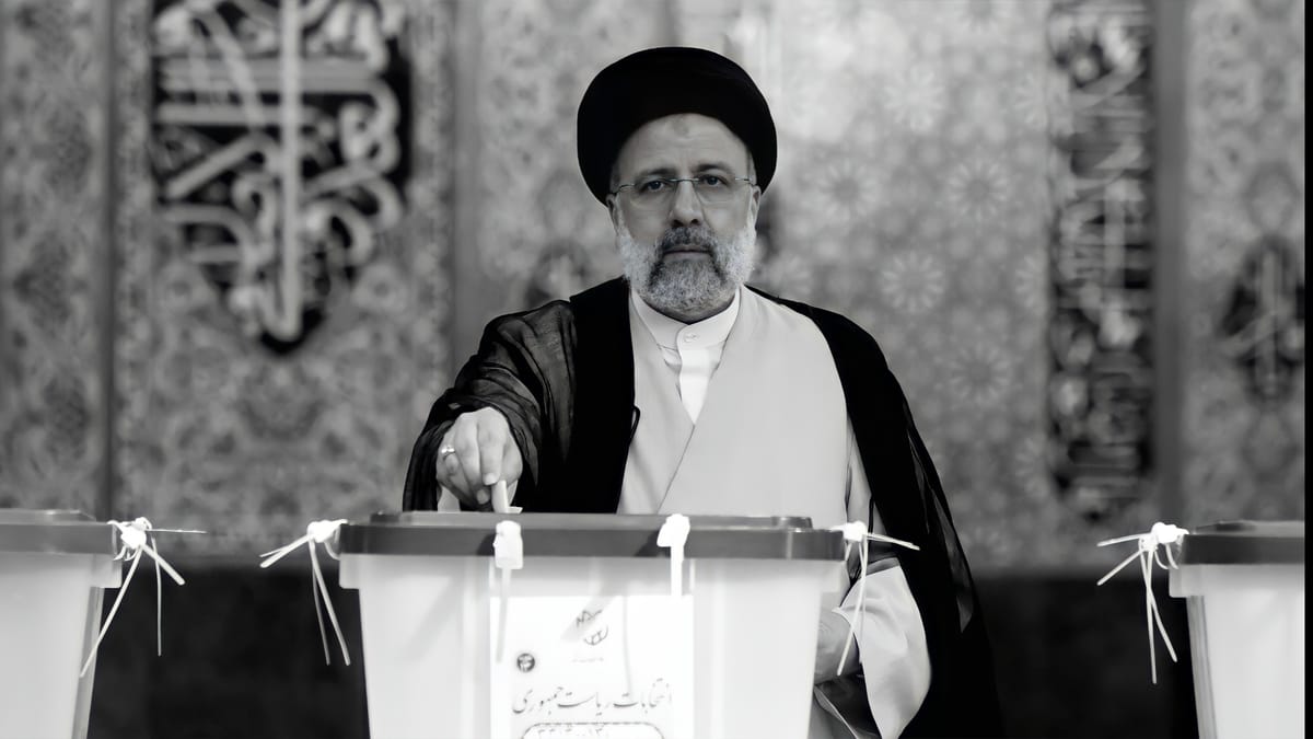 إيران تعلن وفاة "رئيسي".. والحكومة: عملنا لن يضطرب