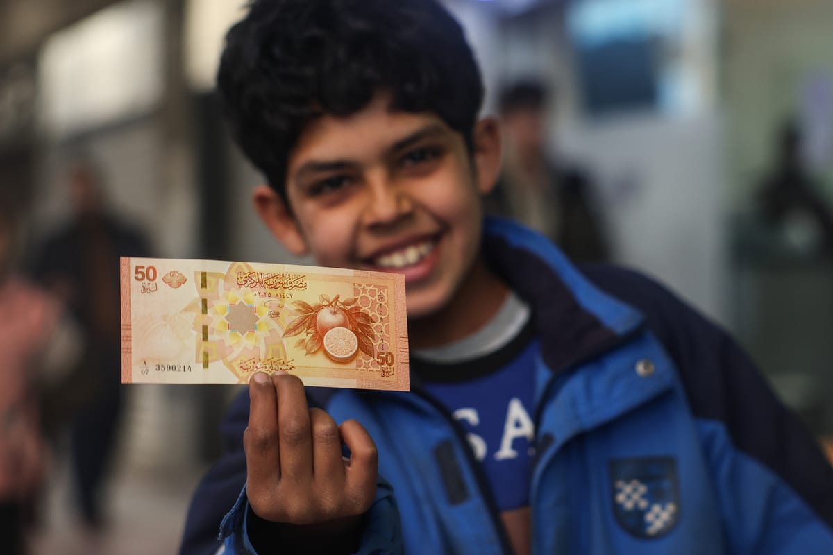 100 مليون دولار لرقمنة القطاع المالي في سوريا
