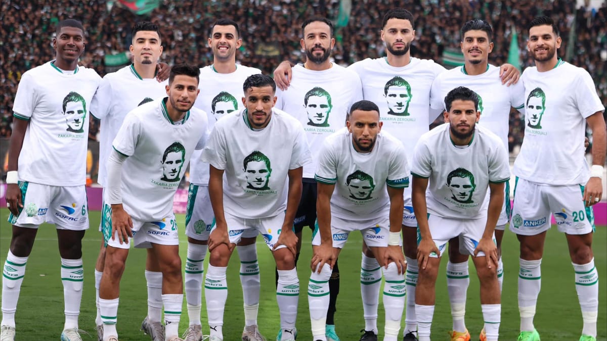جدول ومواعيد مباريات الرجاء في دوري أبطال أفريقيا 2025