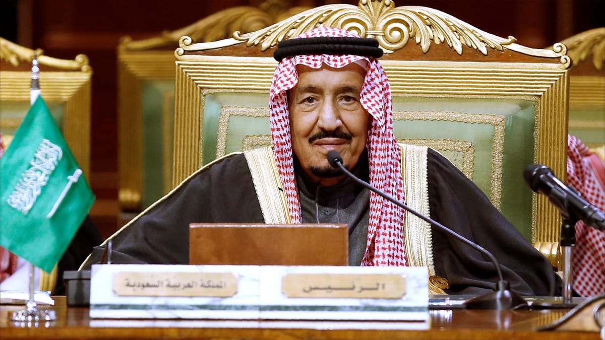 السعودية ترفض دعوات التهجير القسري للفلسطينيين