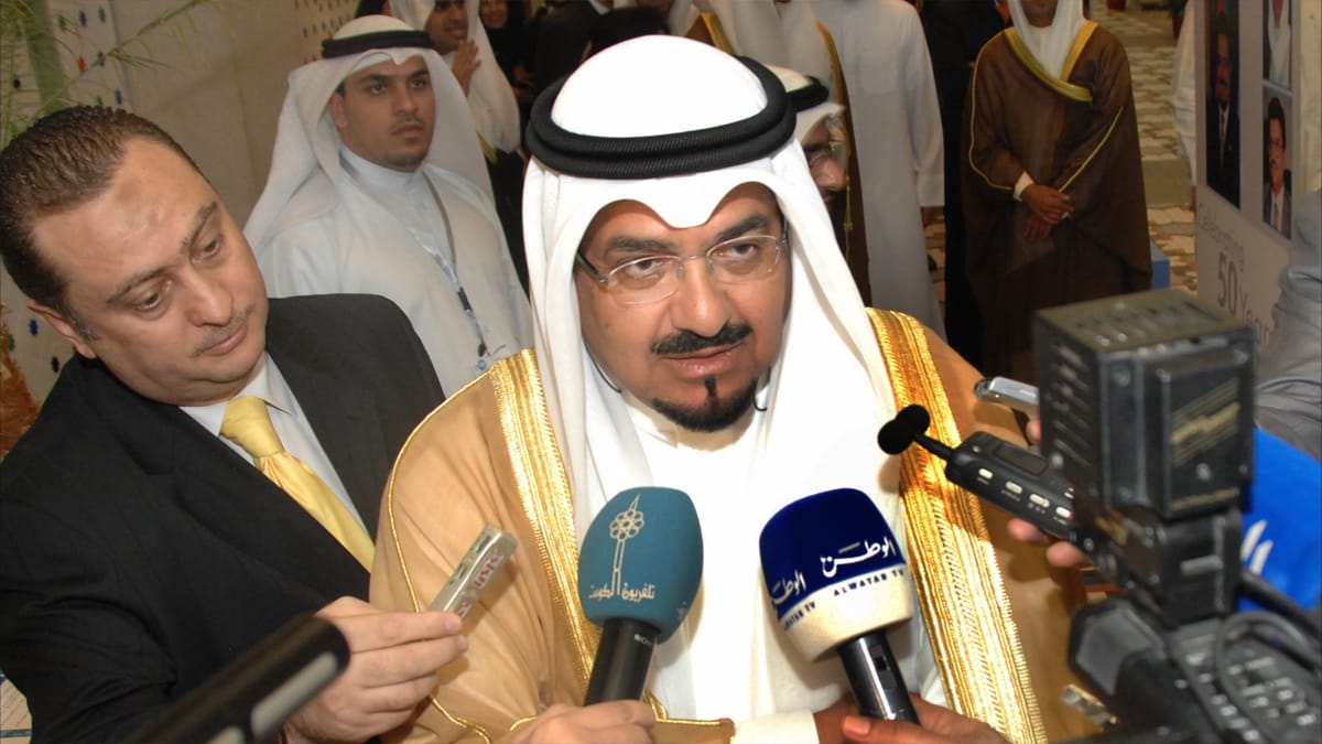 الكويت تُعين رئيسا للحكومة