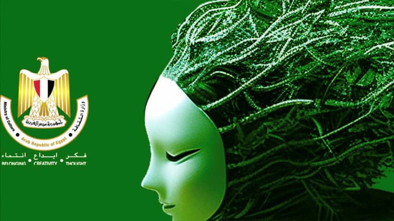 انطلاق مهرجان القاهرة الدولي للمسرح التجريبي بتحية لفلسطين