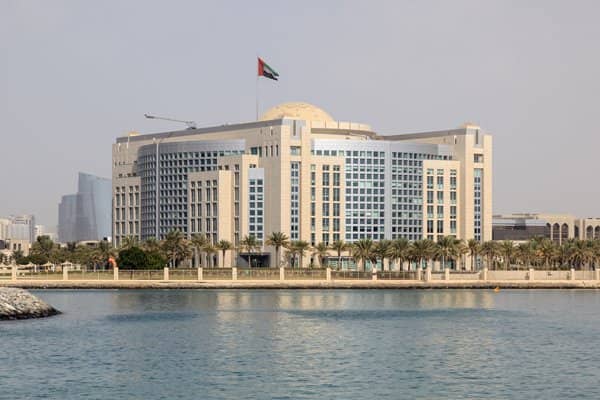 الإمارات تدين "التصريحات العنصرية" لوزيرين إسرائيليين