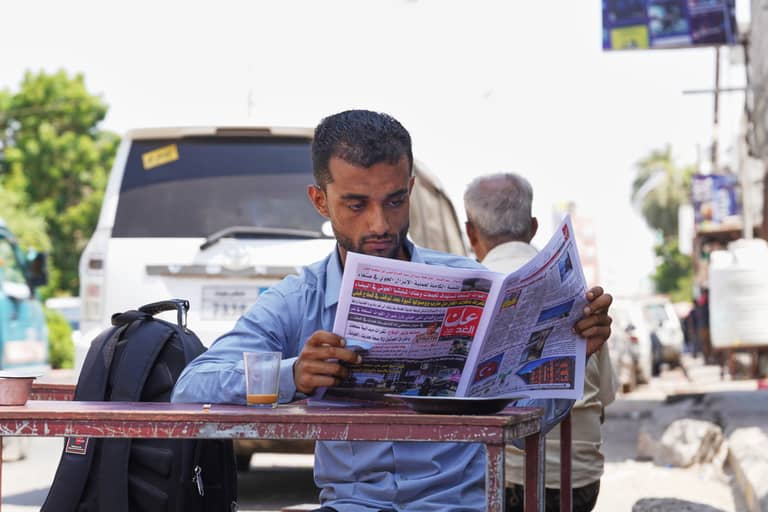 عميل حوثي في إدارة ترامب