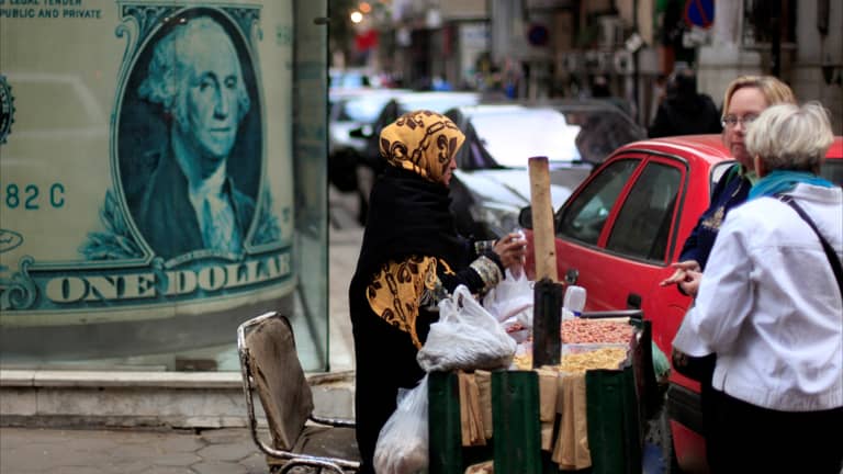 "المركزي المصري" يبقي على أسعار الفائدة ثابتة