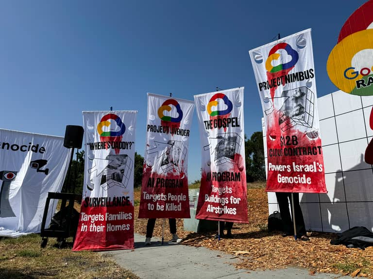 غوغل تنتهك سياساتها الداخلية.. Gemini في خدمة الجيش الإسرائيلي؟