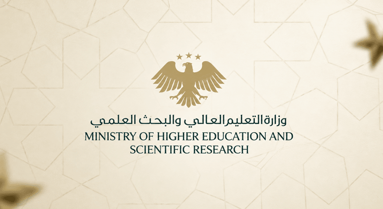 اختصاصات "للذكور فقط".. جدل بجامعات سوريا
