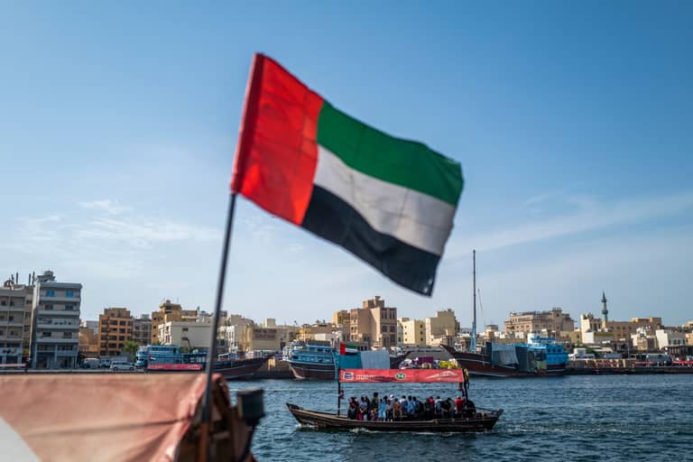 كل ما نعرفه عن.. أسباب إطلاق وزارة للاستثمار في الإمارات