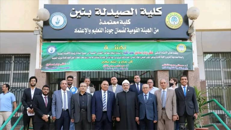 "تعريب الطب".. جامعة الأزهر تثير الجدل في مصر