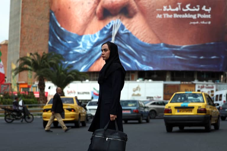 بين 40 و50 مليار دولار.. ما الكلفة الفعلية لحرب إيران؟