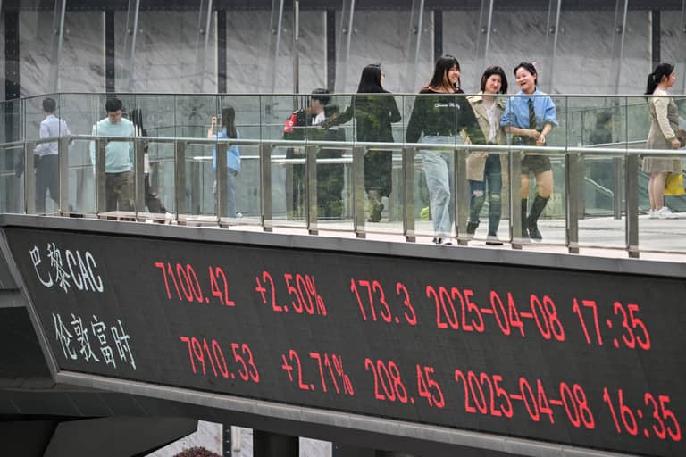 الصين تعلن رفع التعرفات على السلع الأميركية إلى 84%