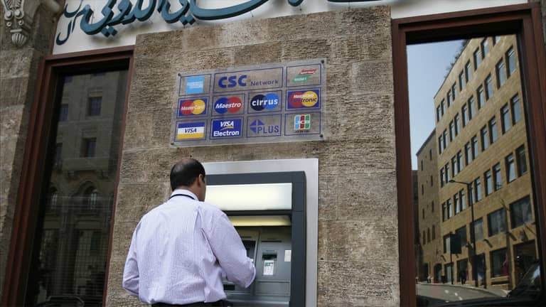 نقص النقد الأجنبي في مصر.. علاء يبحث عن حلول بعد "رسالة البنك"