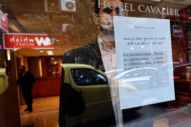 أحد فنادق بيروت وتعليمات أمنية. فرانس برس