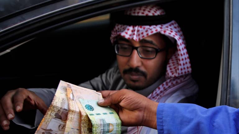 السعودية تطلق أول صكوك ادخارية بعوائد تصل إلى 5.5%