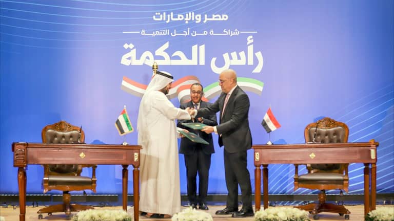 رأس الحكمة باستثمار إماراتي.. مداخيل "مليارية" لمصر
