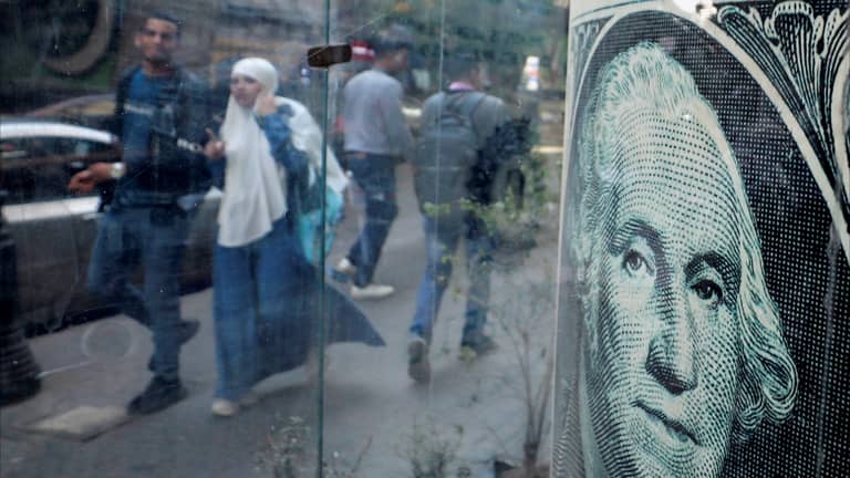 سعر الدولار في مصر لا يعترف بالـweekend