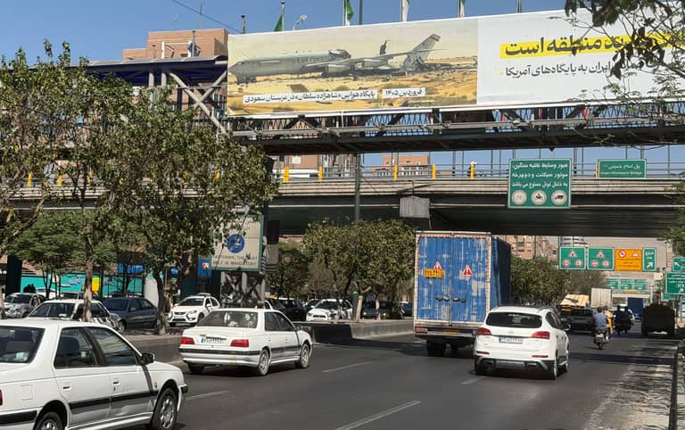 بعد قرصنة المضيق.. إيران تهدد الطيران المدني