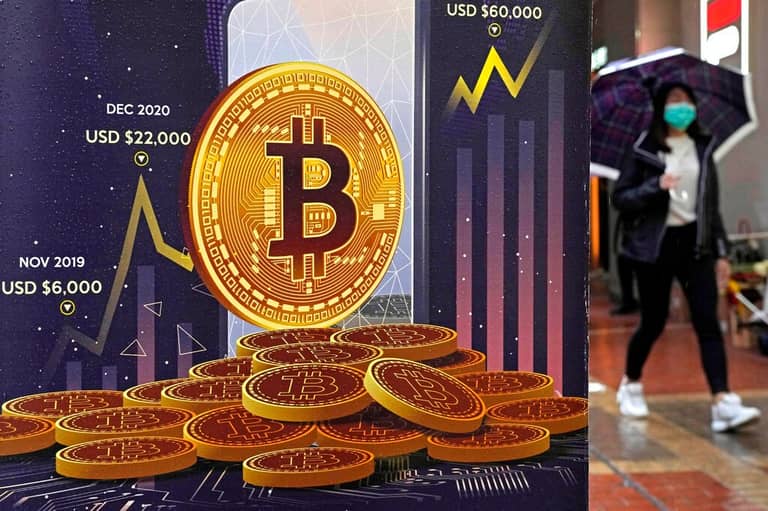 تركيا تحكم بالسجن 11 ألف عام على "سارق العملات الرقمية"