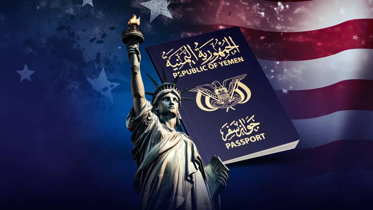 "التذكرة الذهبية".. يمنيون يطاردون أحلامهم في "الغربة"
