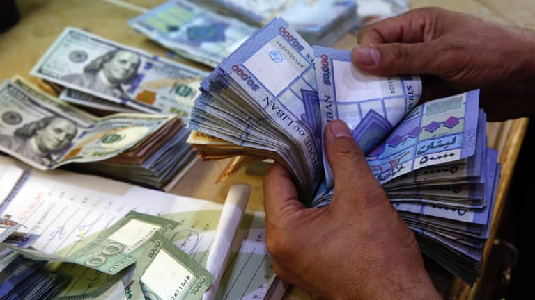 ضريبة الدخل في لبنان.. مأساة جديدة تضرب جيب الموظفين