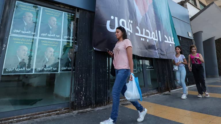 انطلاق انتخابات رئاسة الجزائر "دون منافسة"