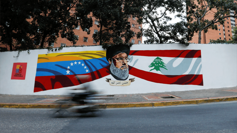 خزائن حزب الله في فنزويلا.. من يمسك مفاتيحها بعد مادورو؟