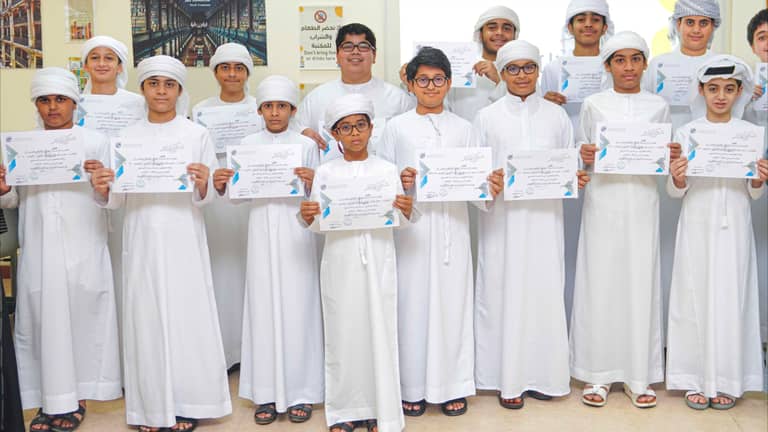 "الذكاء الاصطناعي" مادة جديدة في مدارس الإمارات