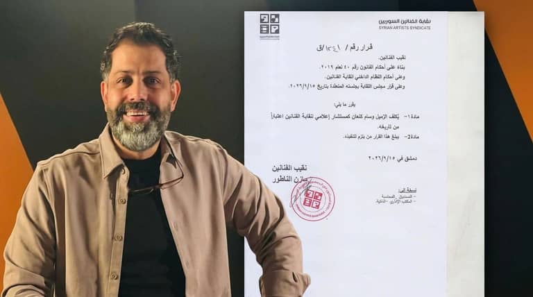 مقرب من حزب الله مستشاراً للفن السوري؟