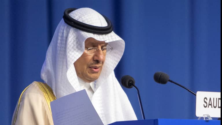 السعودية تعلن بناء أول محطة للطاقة النووية