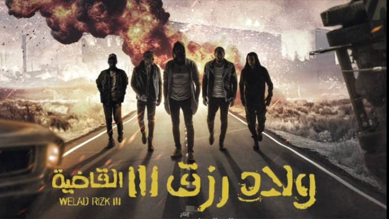 قائمة أفلام عيد الأضحى 2024 العربية والأجنبية