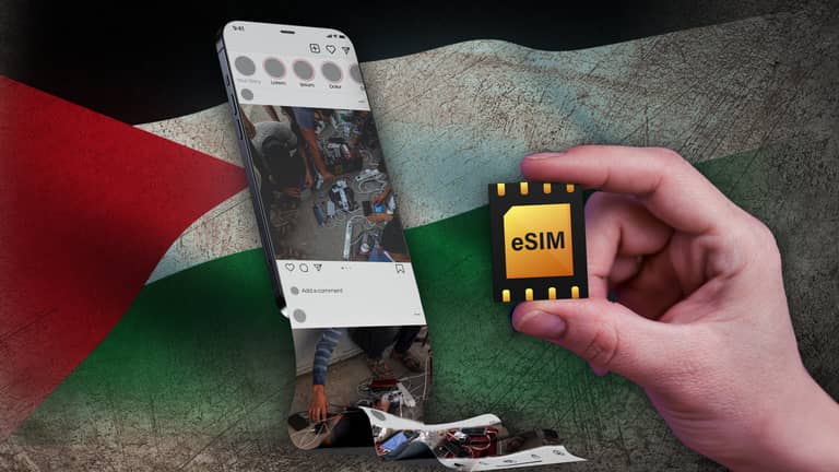eSIM مصرية لربط غزة بالعالم