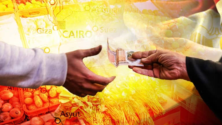 أسعار الغذاء في مصر.. رحلة صعود تخالف الاتجاه العالمي