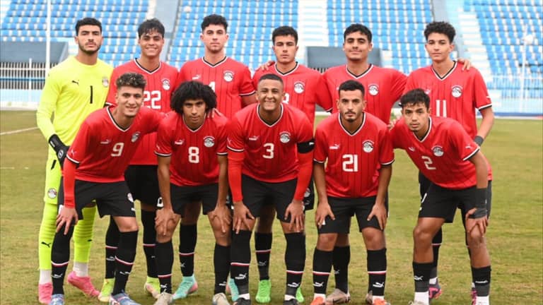 مجموعات كأس أمم أفريقيا للشباب.. نارية لمصر والمغرب