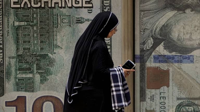 شريحة قرض من صندوق النقد لمصر بقيمة 820 مليون دولار